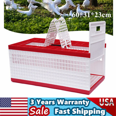 Racing Pigeon Carrier Box Bird Training Basket With 2 Side Doors 2 Top Doors Box