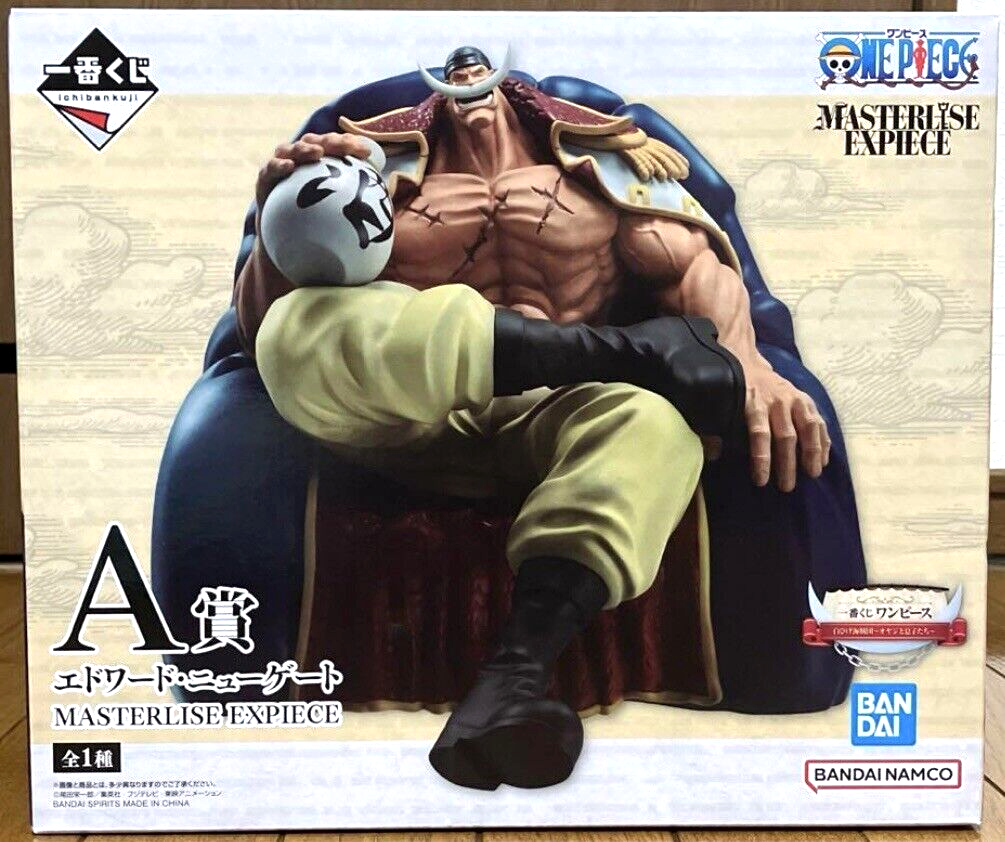 One Piece Edward Newgate Figure Ichiban kuji Whitebeard Pirates