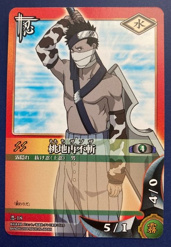 Zabuza Momochi No 18 Naruto Card Very Rare Bandai Japanese F S Ebay Zabuza Momochi No 18 Naruto Card Very Rare Bandai Japanese F S Ebay