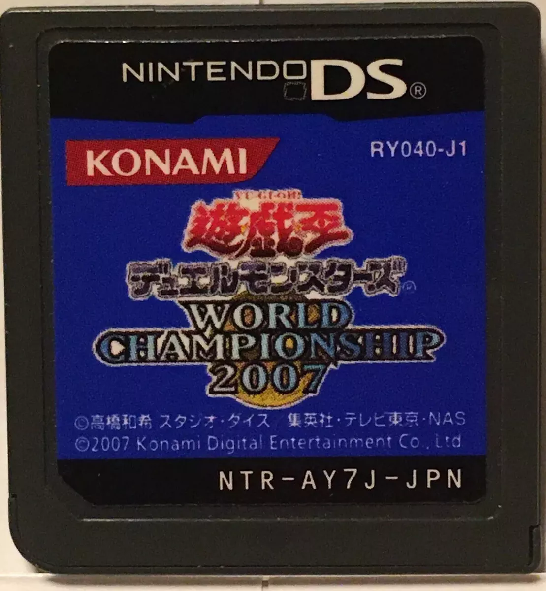 Nintendo DS Yu-Gi-Oh! 5D's World Championship 2011 Japanese TCG Games NDS