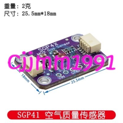GY-SGP41 Gas Sensor Modul - TVOC CO2 Luftqualität Messung Mit I2C Interface