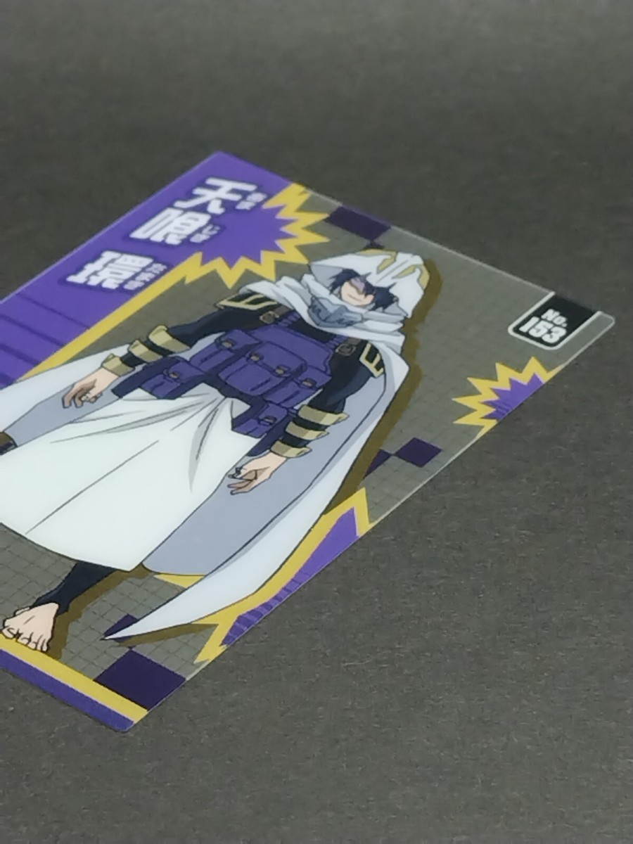 TAMAKI AMAJIkI My Hero Academia Clear Card No.153 Collection Gum