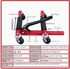 Car Shifter Universal Wheel Trailer Hydraulic Property Parking Moving Tool