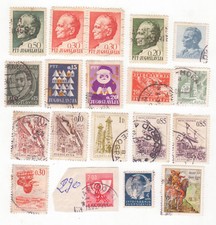 LOT YOUGOSLAVIE ❤️ ANCIENS TIMBRES POSTE 💚 EUROPE SUD EST OBLITÉRÉS OLD STAMPS