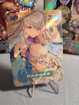ANASTASIA - Flower Girl - SR-02 - Goddess Story Waifu Cards Fate Anime Manga Hot