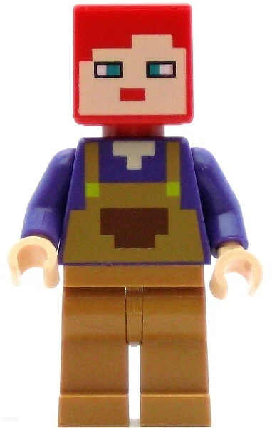 Lego minecraft best sale head