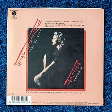Madonna Singer-Songwriter Pop 45 RPM Speed Vinyl Records for Madonna Singer-Songwriter Pop 45 RPM Speed Vinyl Records for