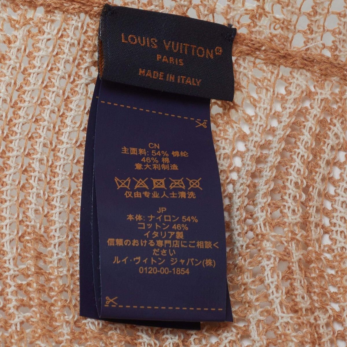 Louis Vuitton Beige Monogram Summer Breath Bucket Hat S | eBay display picture 2