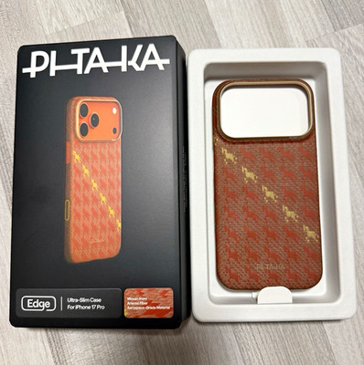 PITAKA Ultra-Slim Case Amber Horse iPhone 17 Pro OVP