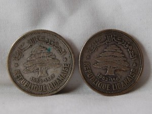 Two Lebanese Silver Coins