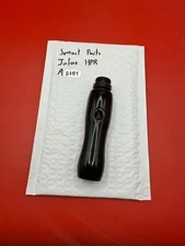 Smart Parts Inline HPR