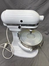 KitchenAid K5SS White Heavy Duty Series 5qt L...