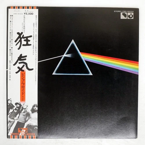 PINK FLOYD DARK SIDE OF THE MOON HARVEST EMS80324 Japan OBI VINYL LP