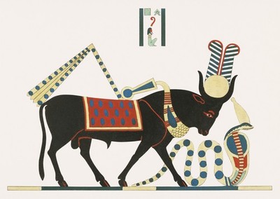 Egyptian Style Wall Art Poster - Vibrant Ancient Design Fine Art Print