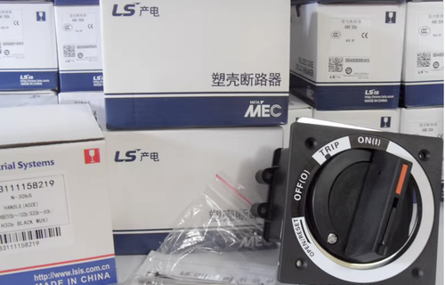 LS ABE/ABS53B custodia stampata interruttore maniglia girevole N-30bs N-40bs N-50bS - Foto 1 di 2