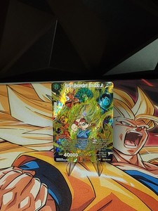Distant Descendant Son Goku Jr | eBay