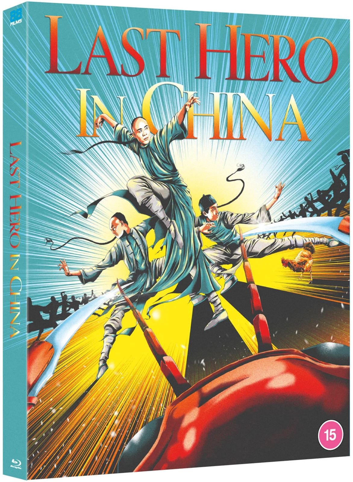 The Last Hero In China 88 Films - Image 2