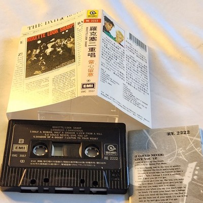 Mega Rare EMI Taiwan Roxette  Look Sharp! Cassette Tape 1980s Himalaya 