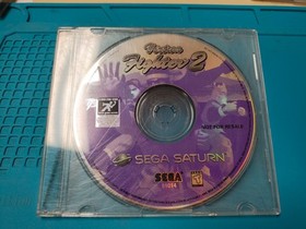 SEGA Saturn - Virtua Fighter 2
