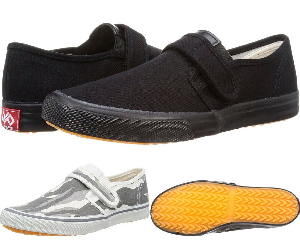 Nisshin Rubber Hyper V #1100 Work Shoes Tabi [US4.5-US11]  2Color FedEx