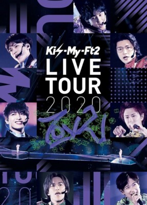 New Kis-My-Ft2 LIVE TOUR 2020 To-y2 DVD 2 CD Japan AVBD-92988 4988064929887