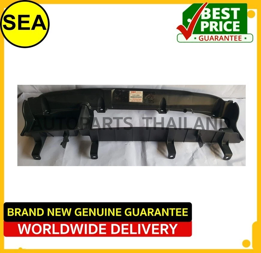 DEFLECTOR INF RADIADOR FOR SUZUKI SWIFT 2013 #7243352R00000 (UNIT 