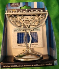 Rite Lite Mini 4.5" Menorah Set & 44 Blue Chanukah Candles Solid Aluminum # 16
