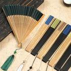 Foldable Hand Fan Bamboo Bone Chinese Fan Folding Party Dance Fan Plain Colour