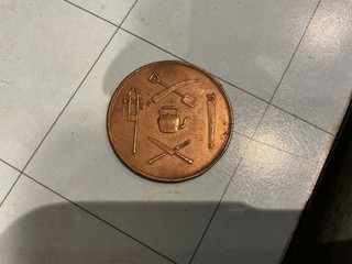 Shipwreck Coin. Isles of Scilly Treasure salvage.