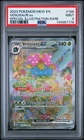 2023 POKEMON MEW EN-151 SPECIAL ILLUSTRATION RARE #198 VENUSAUR EX PSA 9