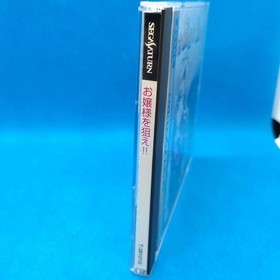 [EXC] SEGA Saturn Ojou-sama wo Nerae!! Tested Working Obi Postcard ~ From JAPAN