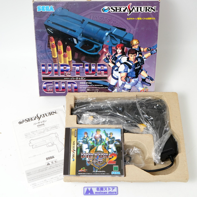 Jeu Virtua Cop Pour Sega Saturn – Version NTSC/J (Japon), édition 1995, Bon état