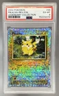 Pikachu 2002 Pokemon Legendary #86 Reverse Holo PSA 6
