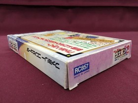 Konami Famicom Soft Gambare Goemon Gaiden 2 Heaven's Treasure Used