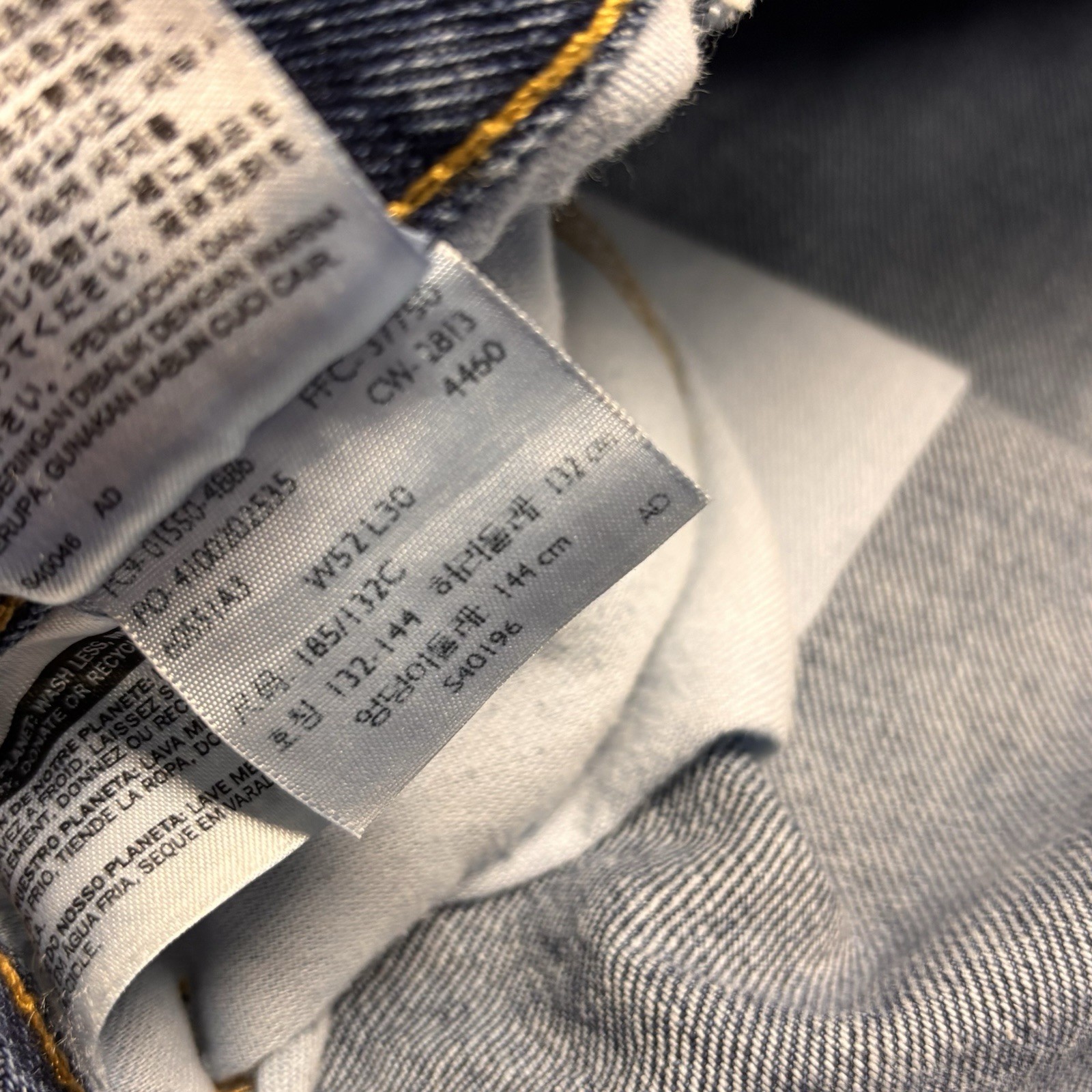 Levis 550 Modified Inseam Denim Jeans Men 52/26 Dark Wash Blue Stretch MODIFIED thumbnail 9