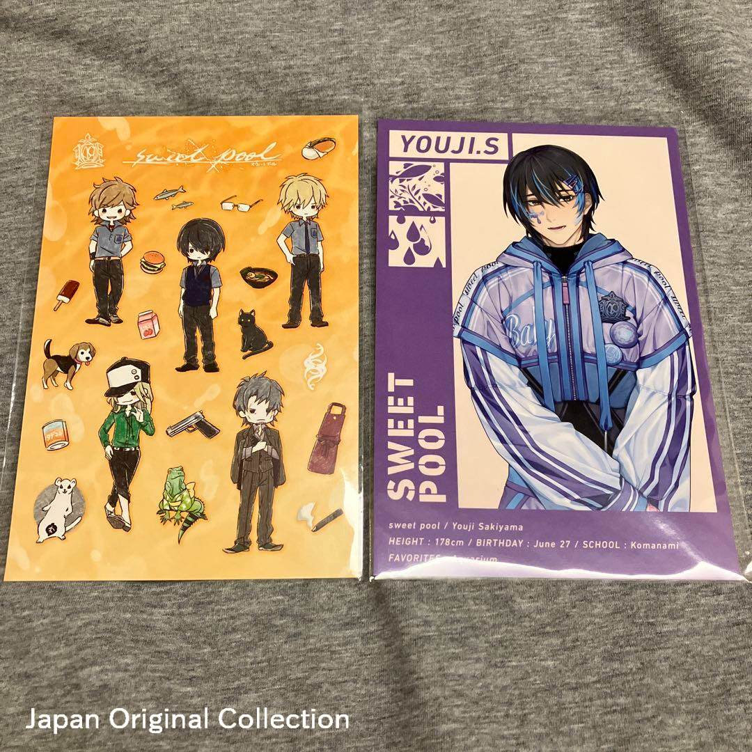 sweet pool ポストカード Sweet pool Postcard Set of 2 NITRO CHiRAL From Japan New | eBay