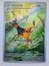 Pokémon TCG: HELIOLISK 177/167 Twilight Masquerade Illustration Rare NM