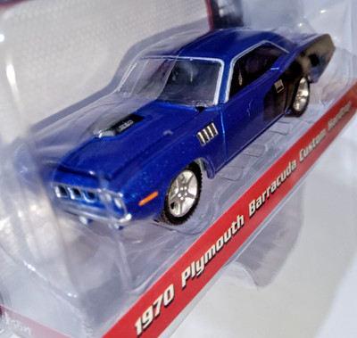 1:64 1970 PLYMOUTH BARRACUDA CUSTOM HARDTOP COMPLETELY OUT OF PRODUCTION NEW!!!!