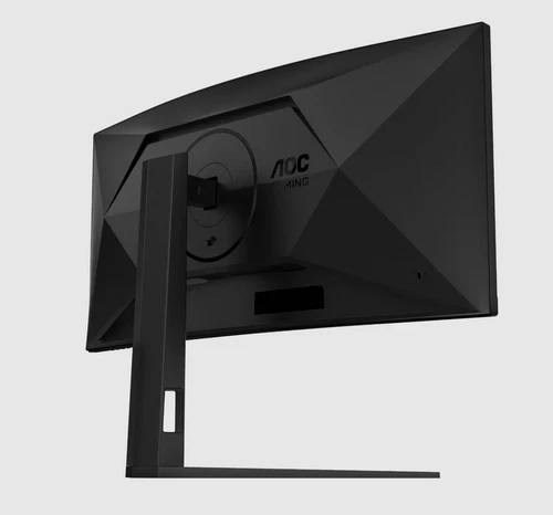 AOC CU34G4HV 34" VA Panel Curved Gaming Monitor LED WQHD 3440x1440 200Hz 0.5ms image 11