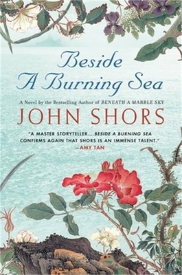 Beside a Burning Sea (Paperback or Softback)