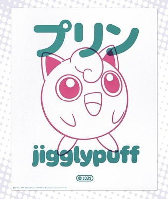 Jigglypuff Poster - Pokémon x Target - On Hand Before Release!!!    