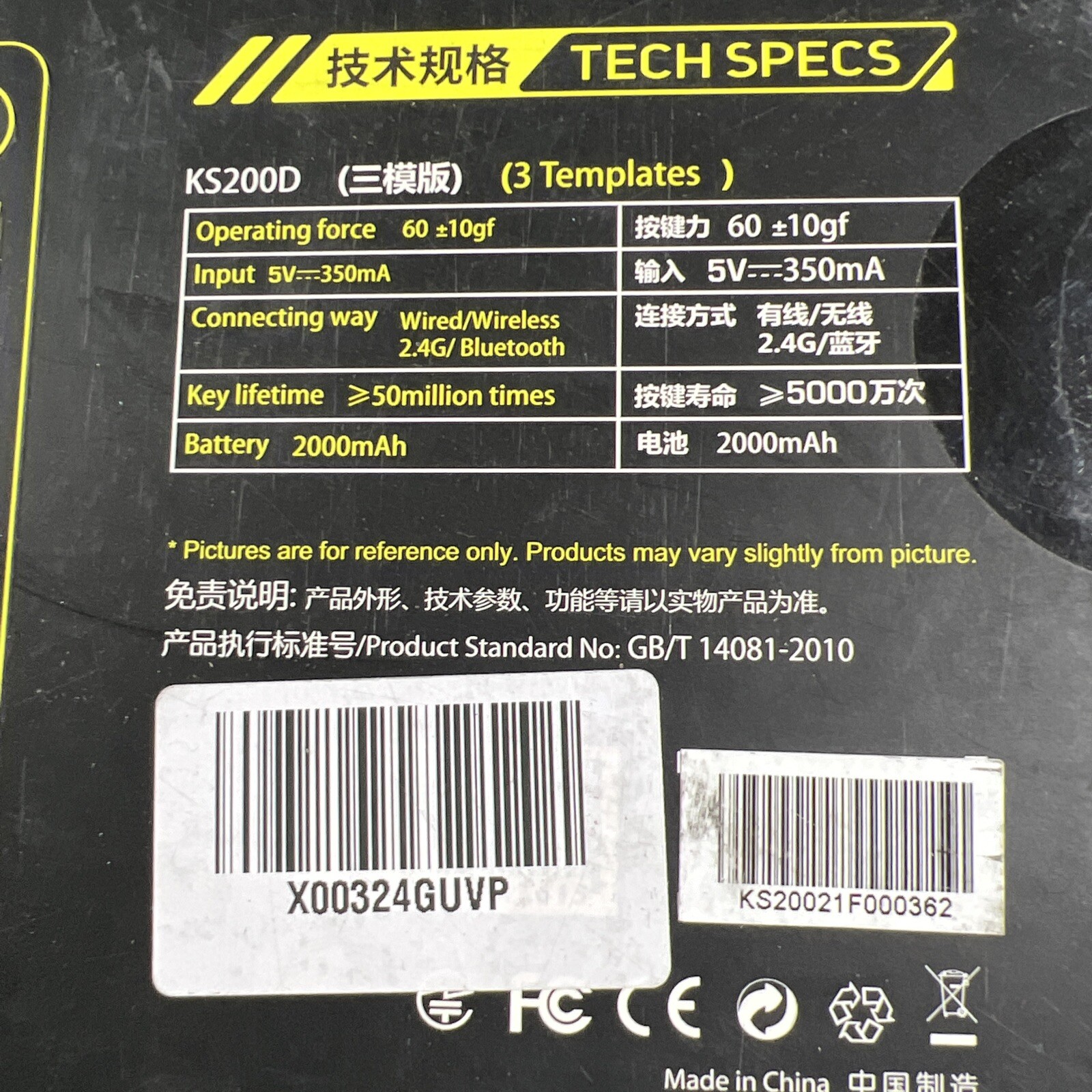 DELUX Wireless Illuminated Mechanical Keyboard with Dial, Rechargeable (#92)