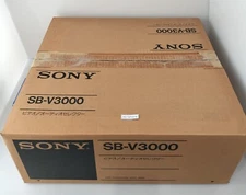 Sony SB-V3000 AV System Selector Video Audio Stereo AC100V Japan - Brand New