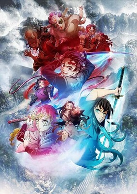 Kimetsu no Yaiba Katanakaji no sato-hen 6 JAPAN Blu-ray Limited Edition