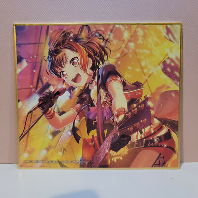 BanG Dream! Mini Shikishi Board Vol 2 (Ran Mitake)