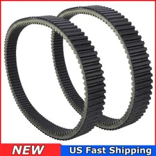 For 2017-2023 Can-Am Maverick X3 Max R RR Turbo DPS Primary Clutch Drive Belt 2X