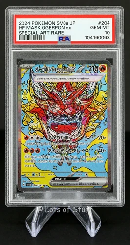 PSA 10 Japanese Hearthflame Mask Ogerpon ex SAR Terastal Festival ex 204/187 -63