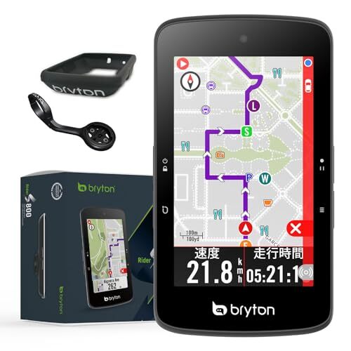 Bryton Rider S800 3.4