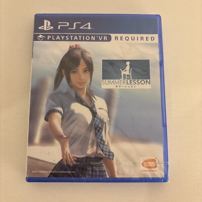 Summer Lesson (English Subtitle) for PlayStation 4 