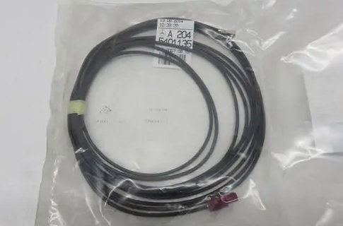 MERCEDES-BENZ C W204 GPS Wiring Harness A2045401135